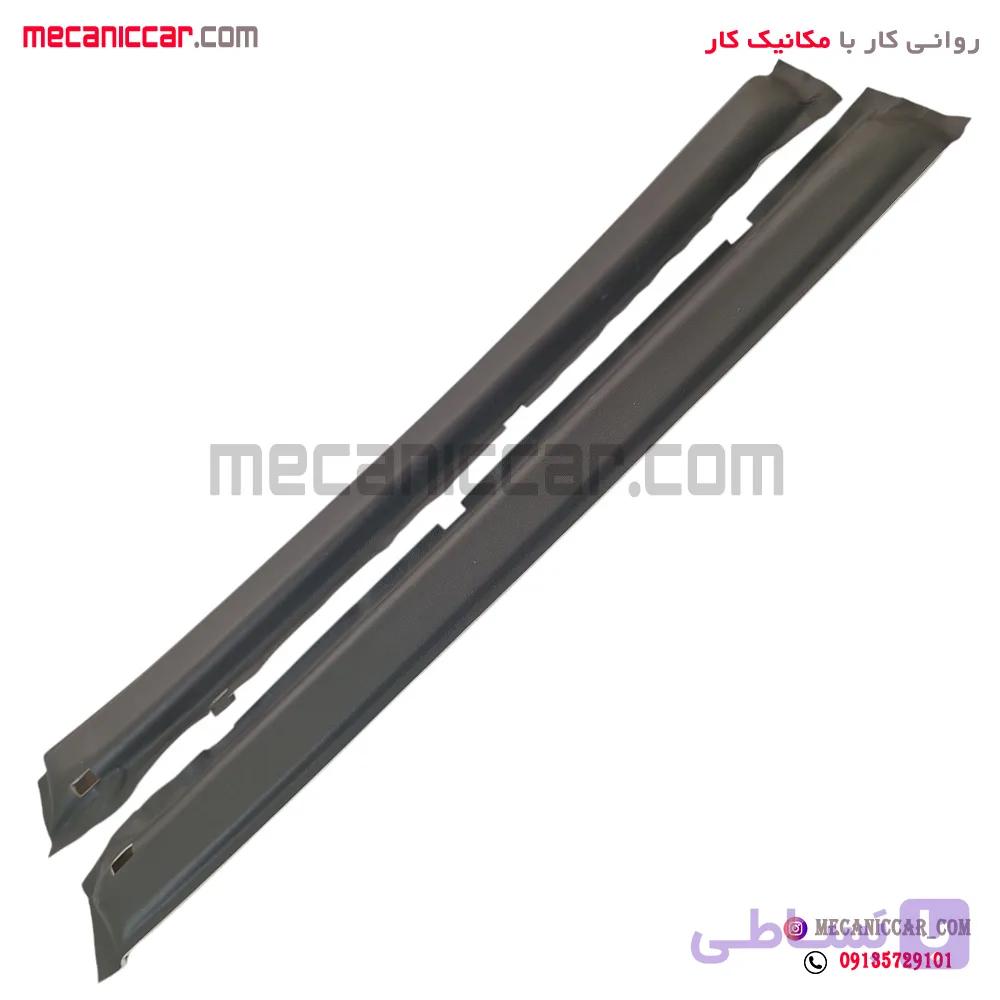 چرم لبه دربهای جلو بالای رودری طوسی پراید درجه 1 — تصویر 1