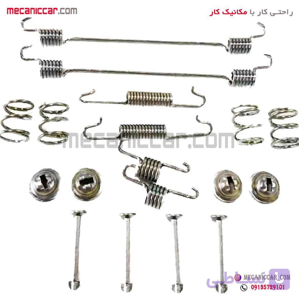 ست فنر لنت چرخ عقب کامل ال نود (l90) ورسی
