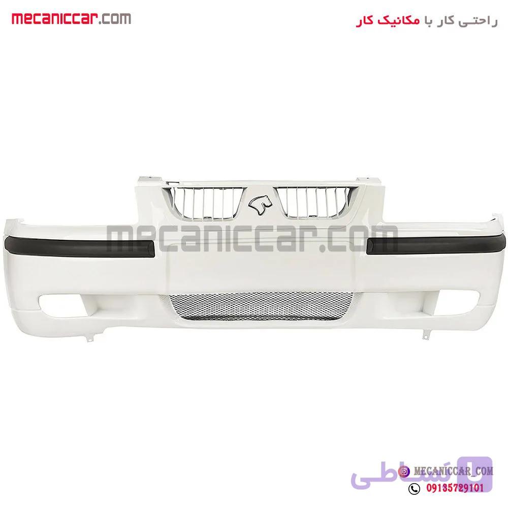 مجموعه سپر جلو با دیاق سمند LX سروصنعت — تصویر 1