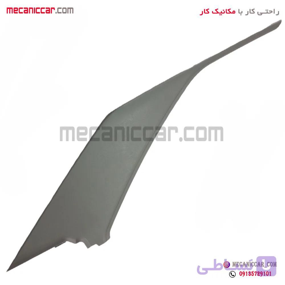 قاب روکش ستون پایین عقب چپ پژو 405 و پارس تهران فام — تصویر 1