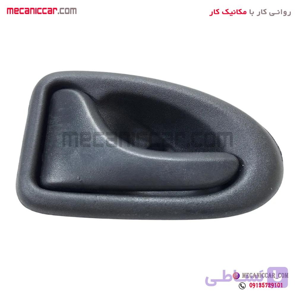 دستگیره درب بازکن داخلی راست ال نود (L90) نیکوپارت — تصویر 1