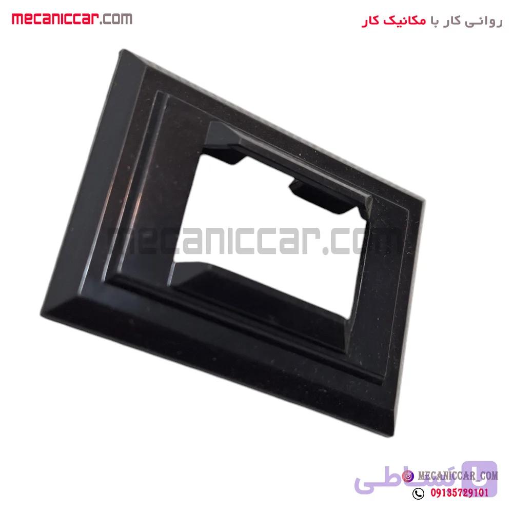قاب دور دستگیره درب بازکن لبه دار پیکان — تصویر 1