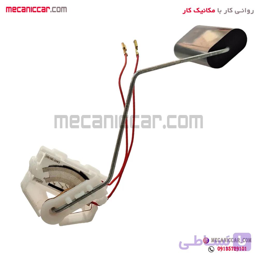 درجه پمپ باک بنزین (شناور) پژو ۴۰۵ و پارس و سمند سنجش — تصویر 1