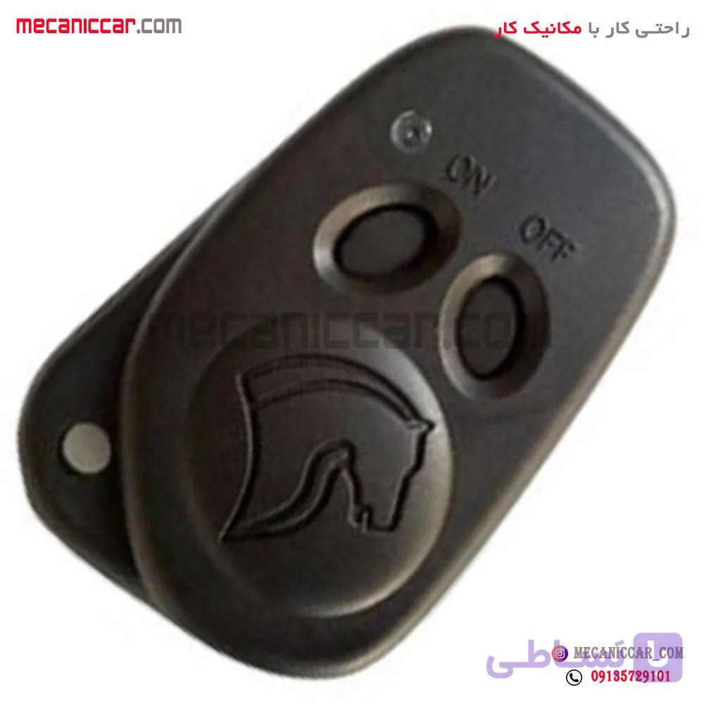 قاب ریموت سمند