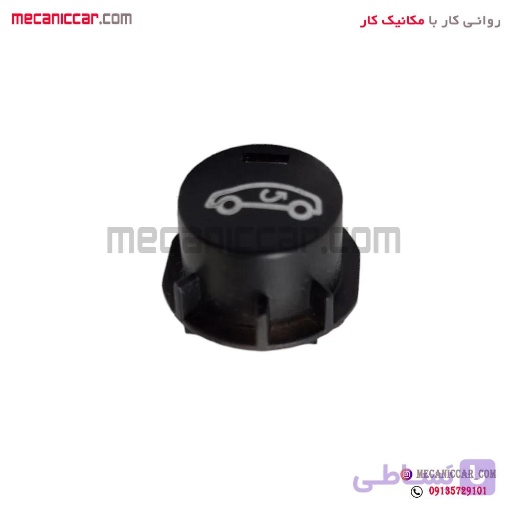 کلید تهویه اتاق پژو 405 و پارس جدید پنل پهن پیشرفت — تصویر 1