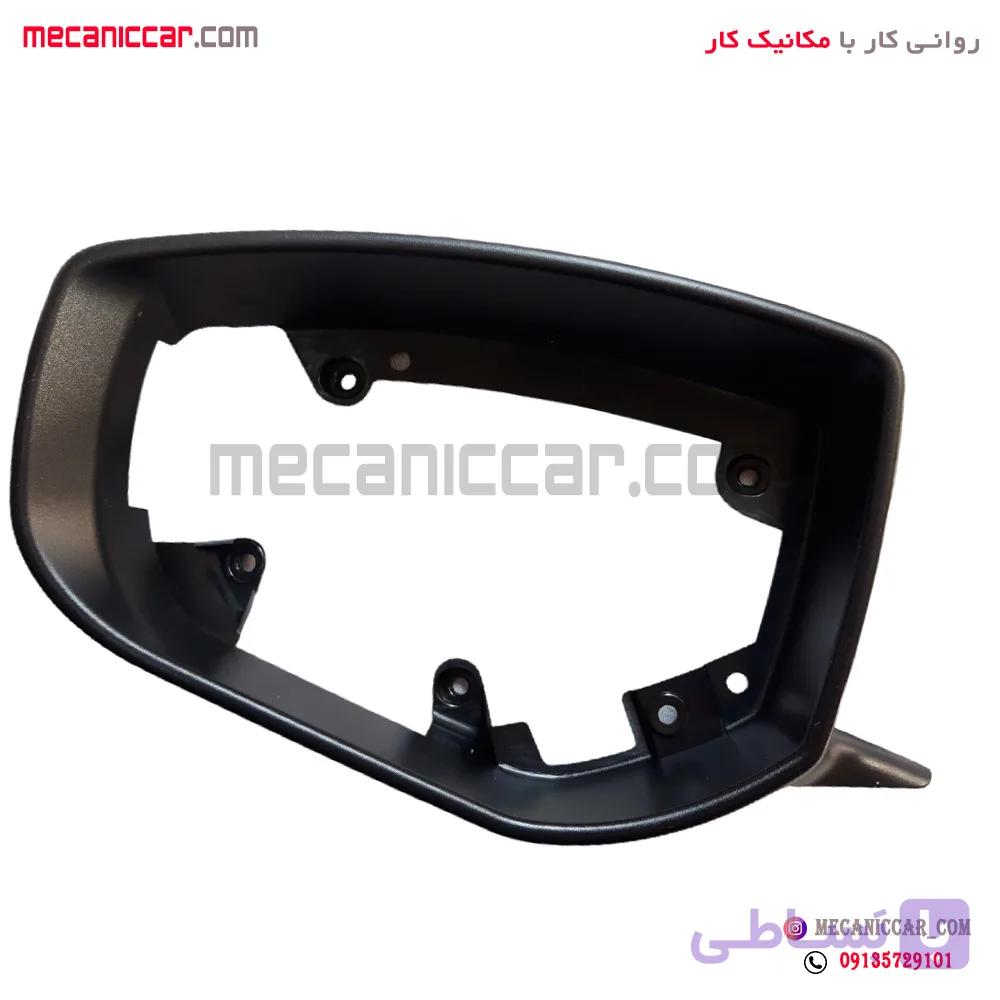 زه دور قاب اینه چپ دناپلاس — تصویر 1