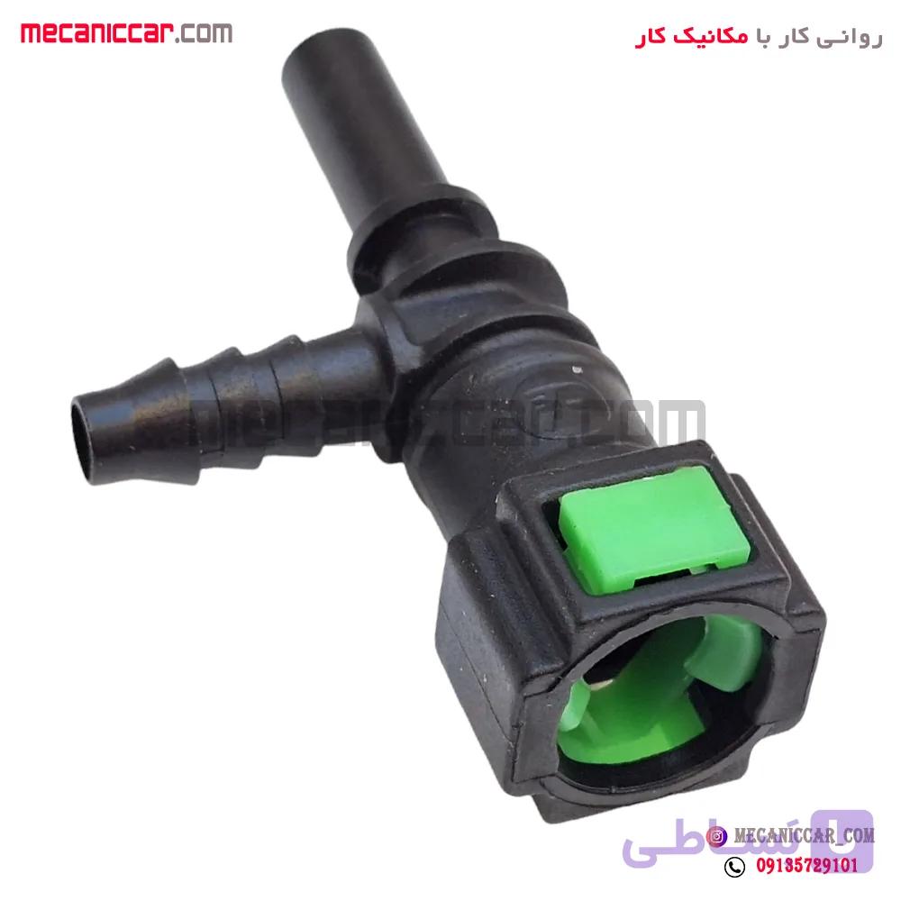 سوکت لوله (شیلنگ) بنزین سه راهی سوکت بالا دنده ای تپش صنعت (113) — تصویر 1