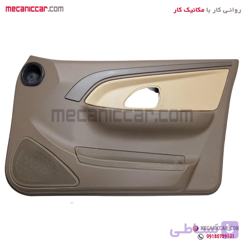 رودری جلو راست جدید پژو 405 SLX اذین پارت — تصویر 1