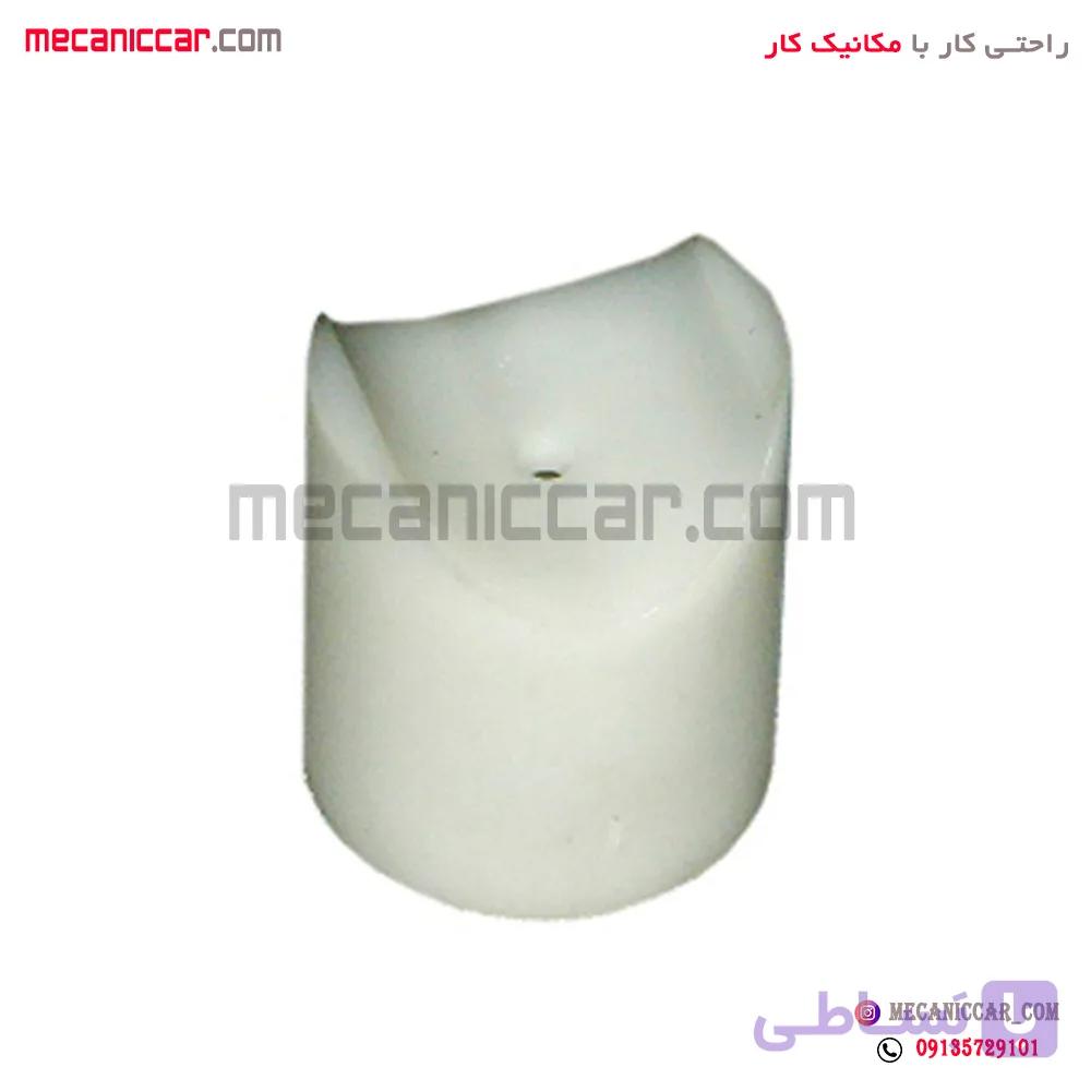 بوش هلالی کائوچویی جعبه فرمان (پلانجر) پژو ۴۰۵ و پارس و سمند طهران پارت