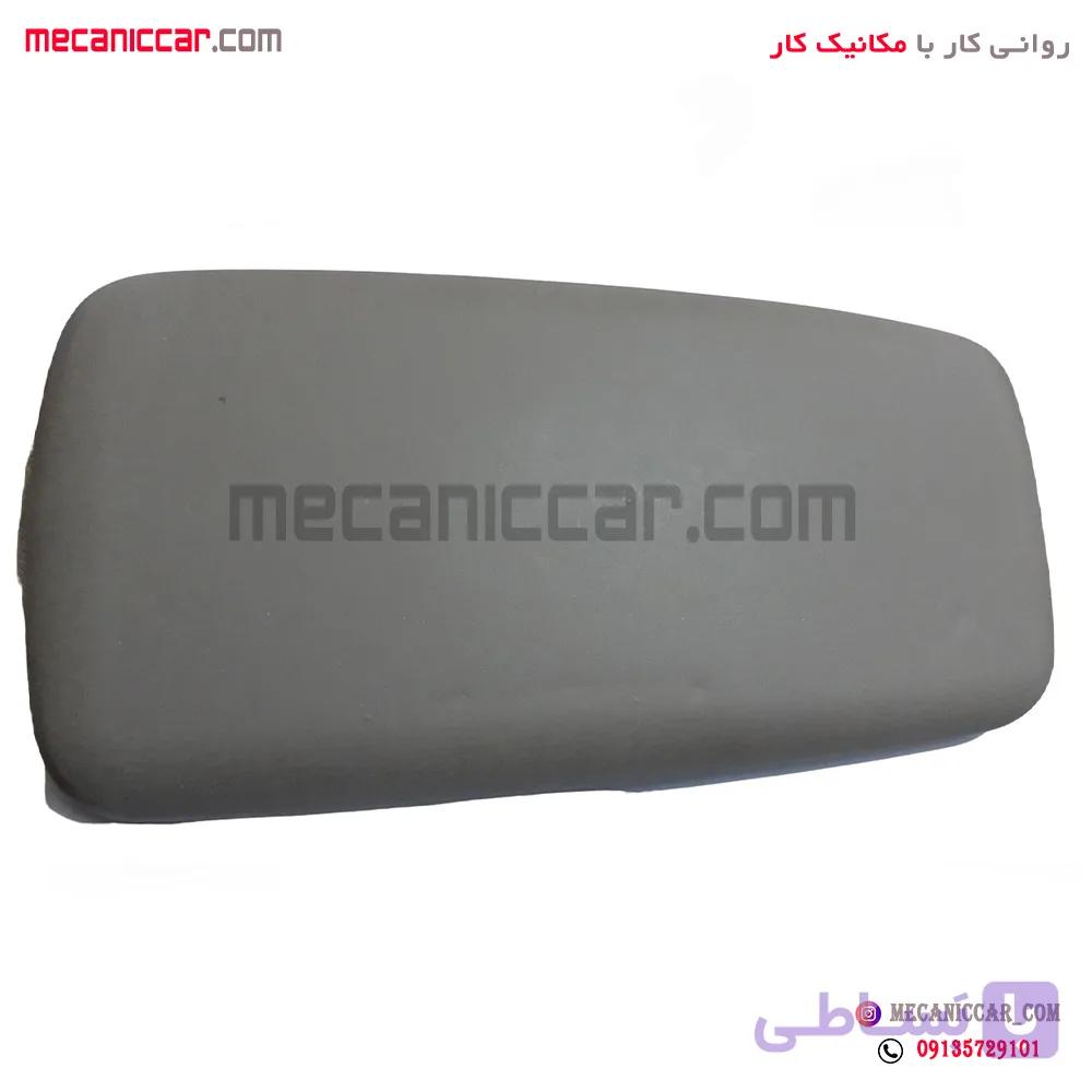 درب کنسول وسط سمند — تصویر 1