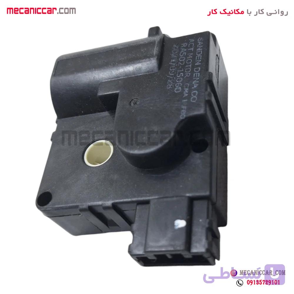 سنسور (موتور) تهویه بخاری بدون پایه سه فیش ساندن پژو 405 و پارس دناکو — تصویر 1