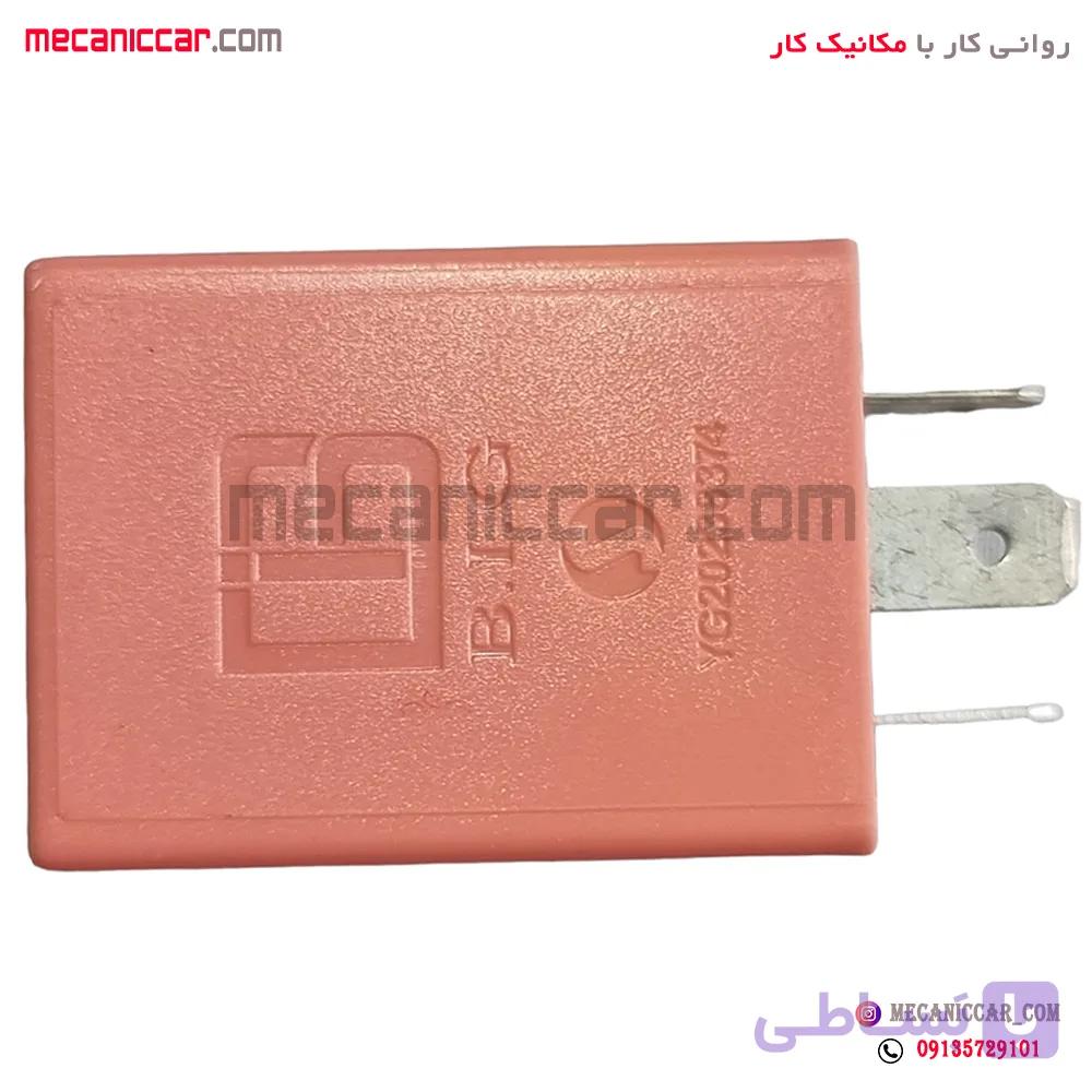 اژیر (بوق-بازر) هشدار موانع دنده عقب سمند الما — تصویر 1