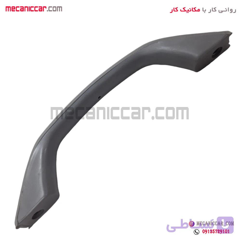دستگیره سقف طوسی پراید — تصویر 1
