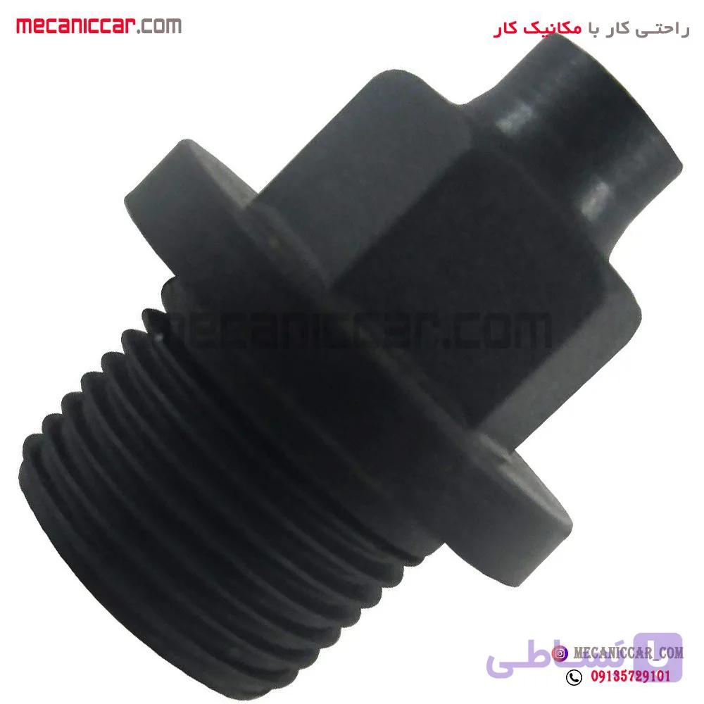 هواکش روی پوسته (مهره ماسوره) گیربکس پژو 405 و پارس و سمند طهران پارت — تصویر 1