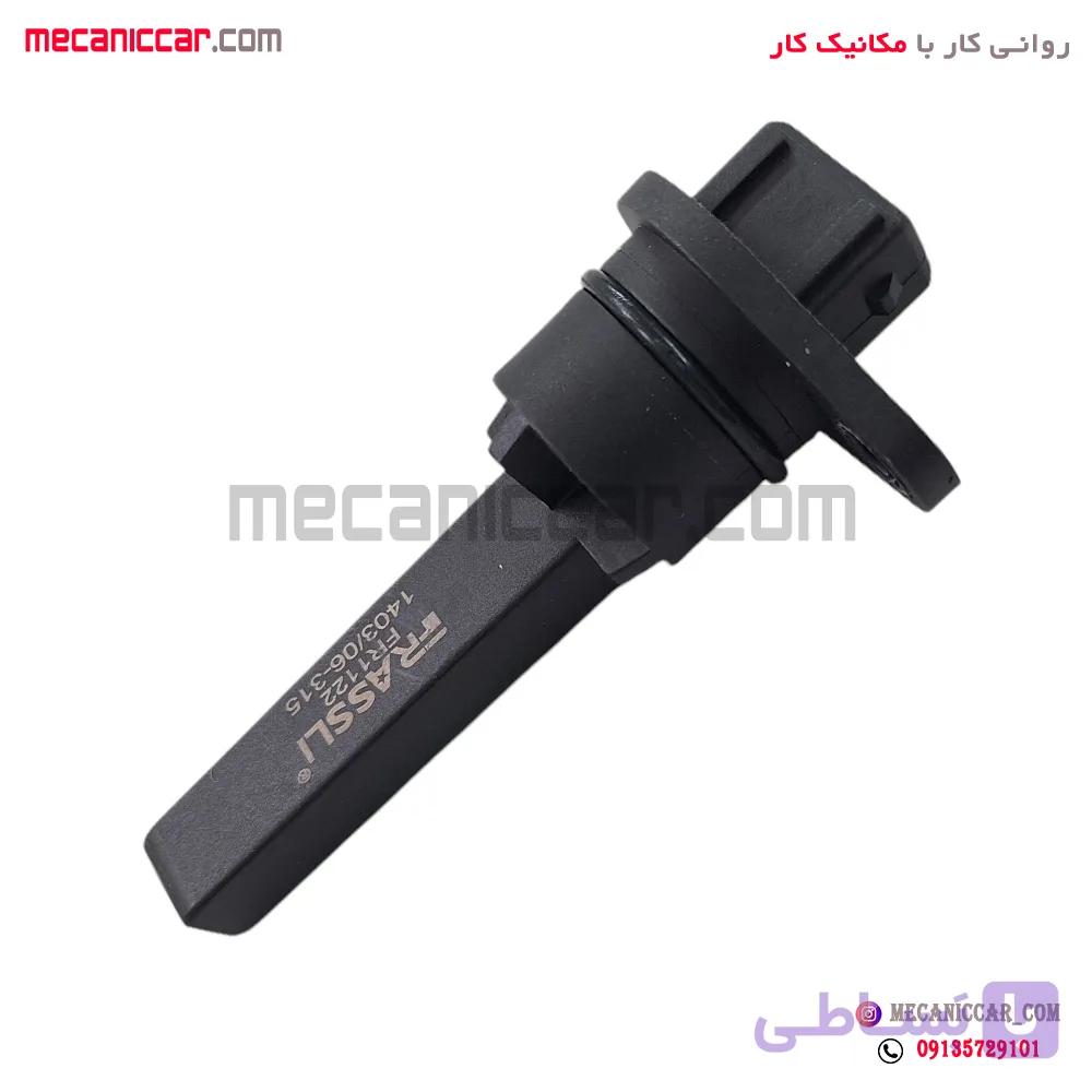 سنسور سرعت کیلومتر اتومات مگنتی (جدید) پراید الما — تصویر 1