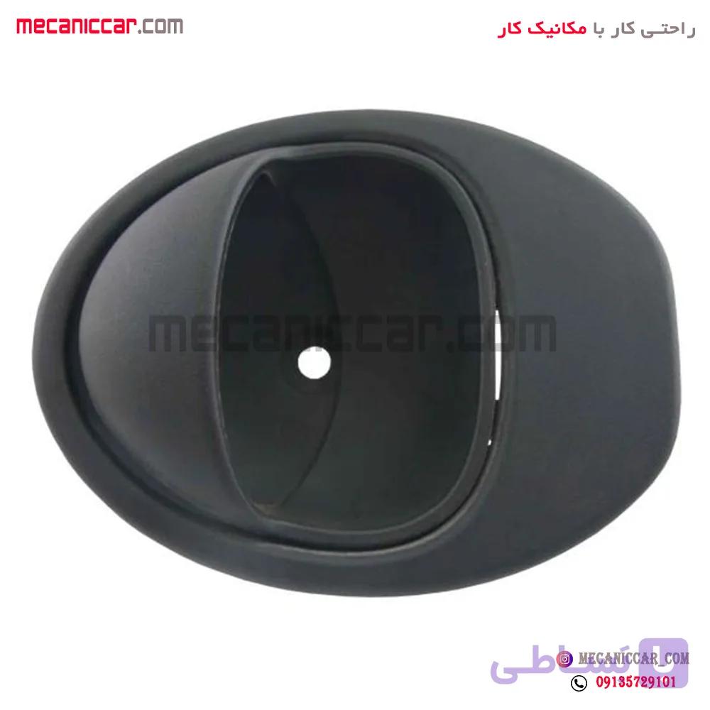 دستگیره درب بازکن داخلی راست ساینا الکاموتور
