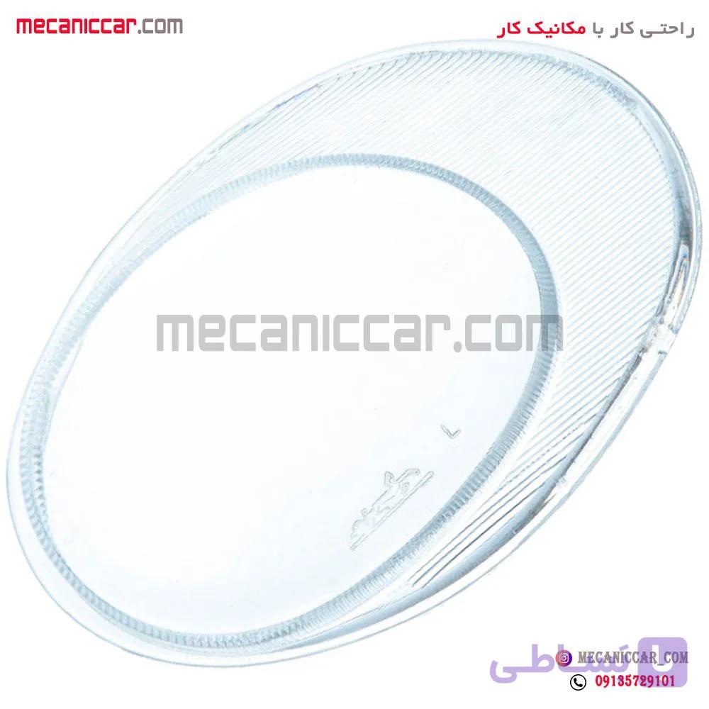 شیشه چراغ مه شکن (پرژکتور) چپ پژو پارس کاوج