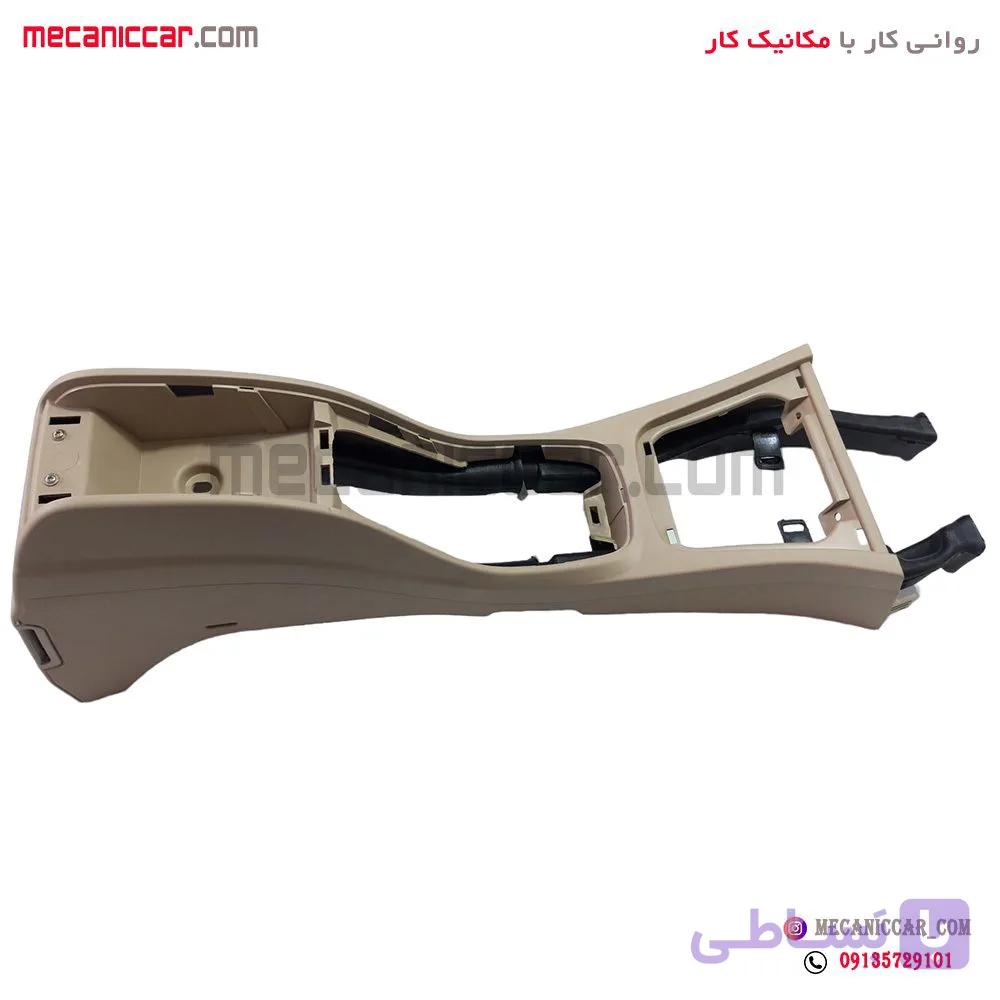کنسول وسط کرم روشن پژو پارس جدید اذین پارت — تصویر 1
