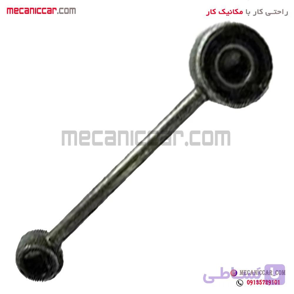 میل ماهک دنده بلند EF۷ سمند ملی و دنا دیناپارت