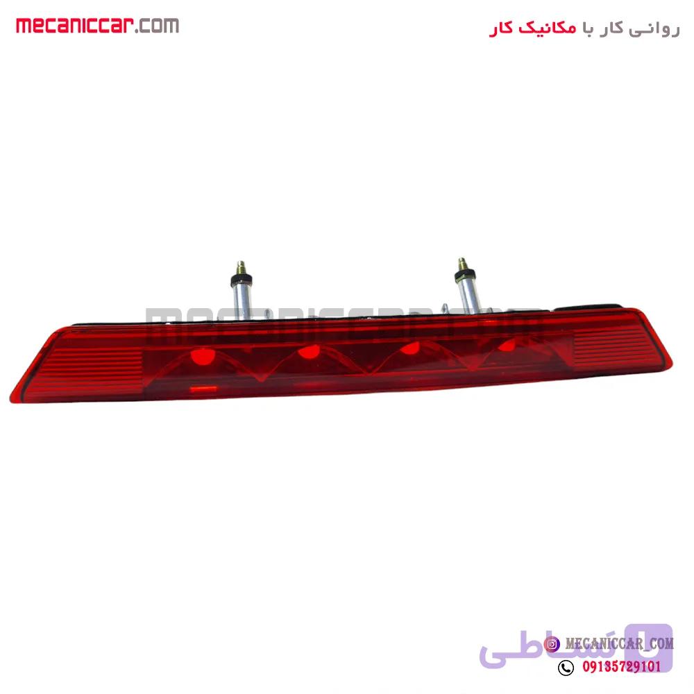 چراغ خطر استپ ترمز سوم تیبا 2 هاچبک جمع ساز — تصویر 1