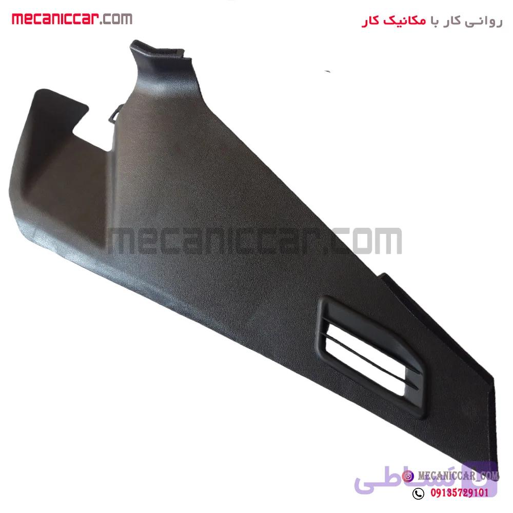 قاب کنار کنسول داشبورد قدیم چپ مشکی پژو 405 و پارس — تصویر 1