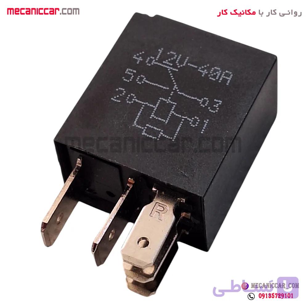 میکرو رله 5 فیش مشکی 40 امپر ال 90 و ساندرو نیکوپارت — تصویر 1