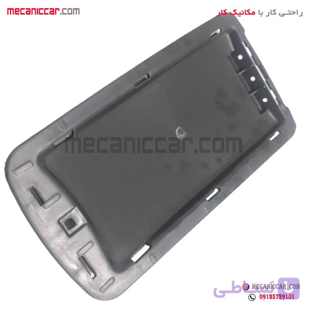 قاب زیر درب کنسول وسط سمند — تصویر 1