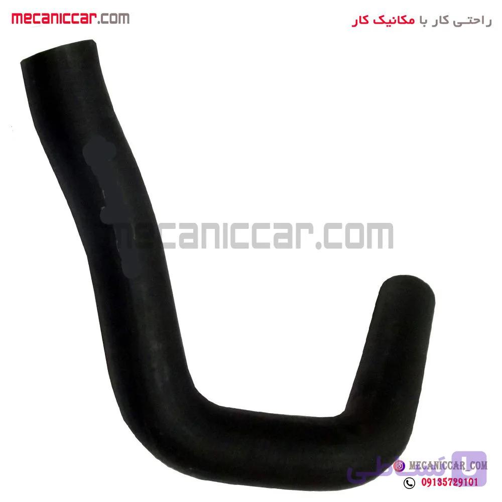 شیلنگ اب خروجی پایین رادیاتور پیکان پولاسا