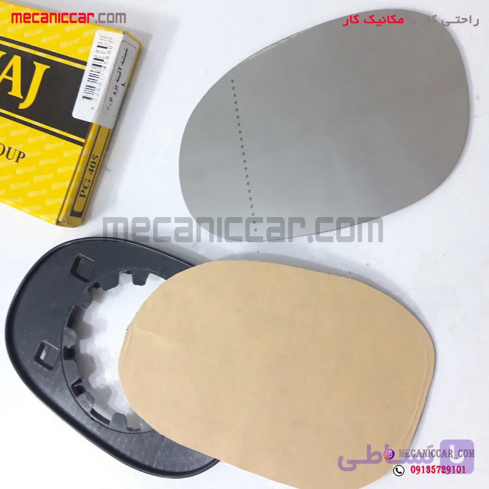 شیشه اینه دستی چپ پژو ۲۰۶ کاوج