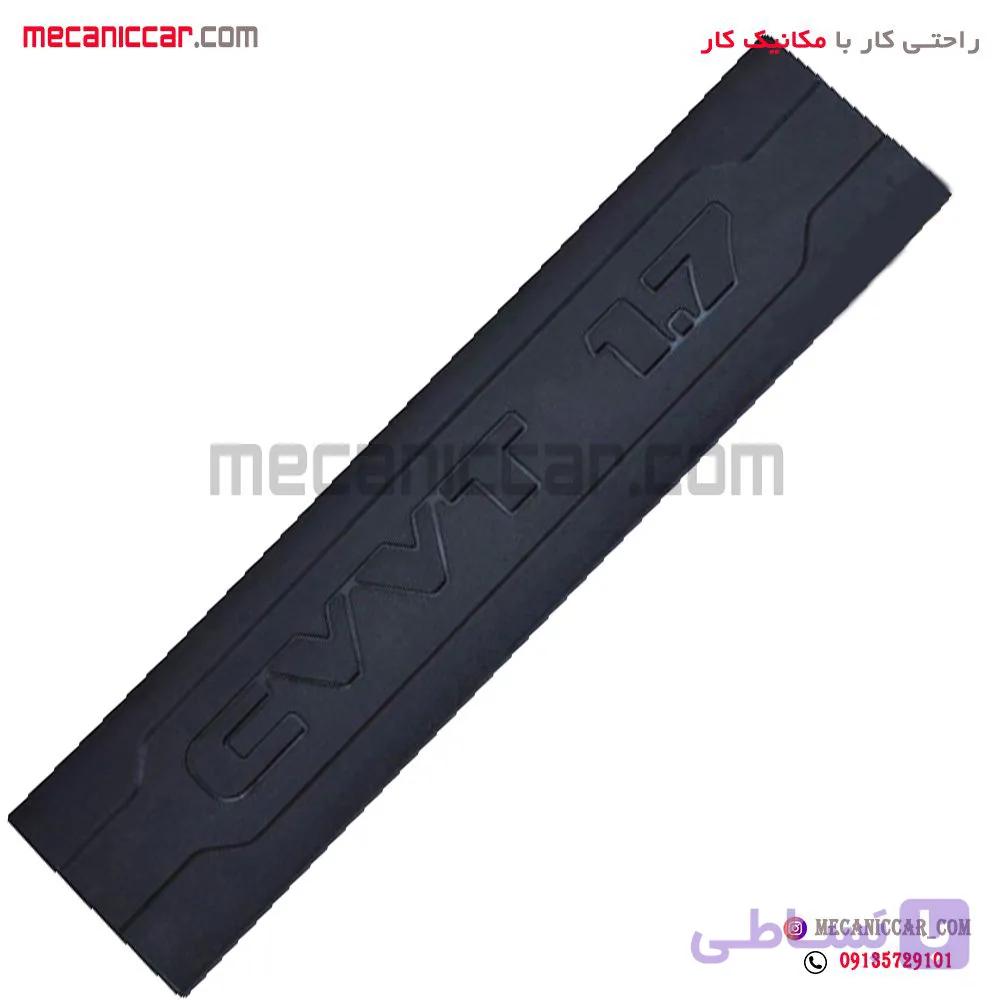 درب پوش (قاب) محفظه شمع با بست سمند ملی ef7 نافذ