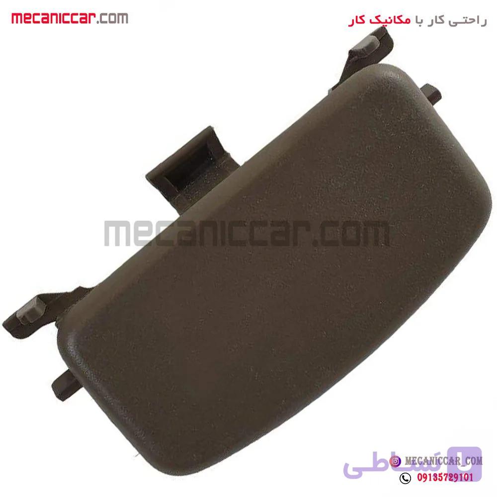دستگیره (زبانه-قفل) درب داشبورد پژو 405 SLX کرم تیره