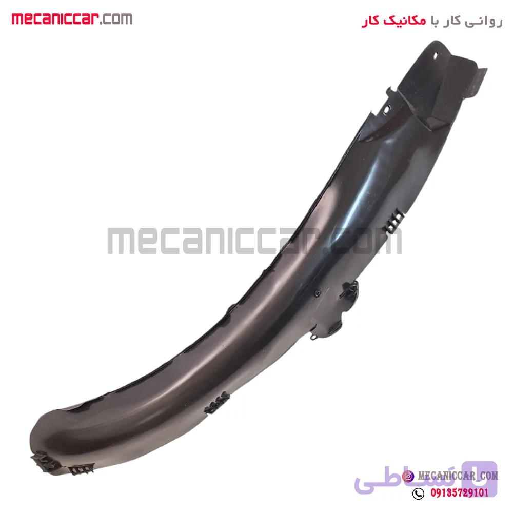 گل پخش کن (هلالی شلگیر) جلو چپ پژو 405 و پارس — تصویر 1