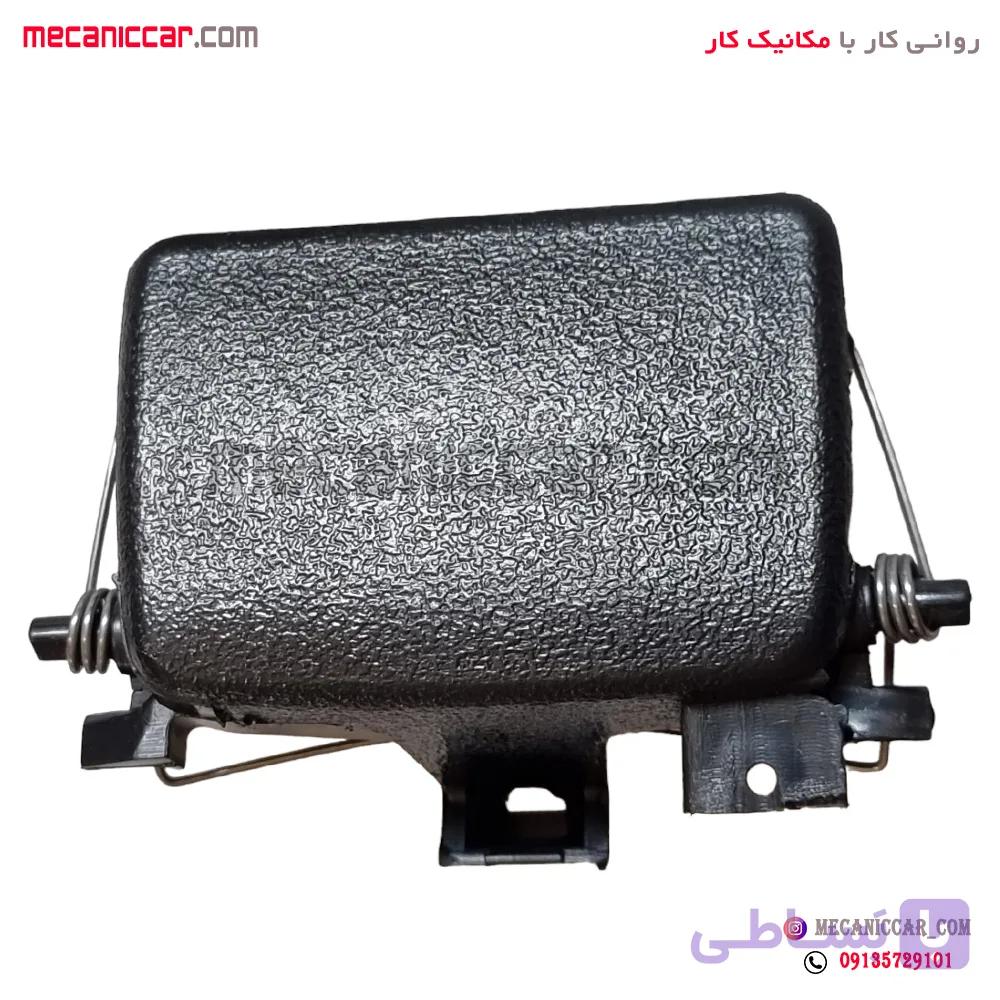 دستگیره (زبانه-قفل) درب داشبورد با فنر ال نود l90 — تصویر 1