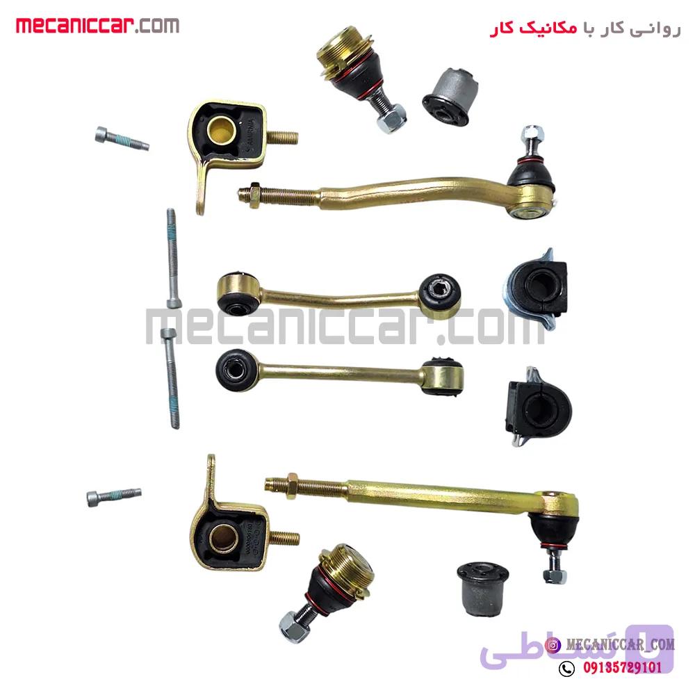 کیت جلوبندی کامل (سیبک کامل) پژو 405 و پارس و سمند امیرنیا — تصویر 1