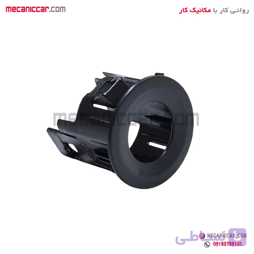 قاب سنسور هشدار دهنده دنده عقب (ایمن) دناپلاس هیرکان — تصویر 1
