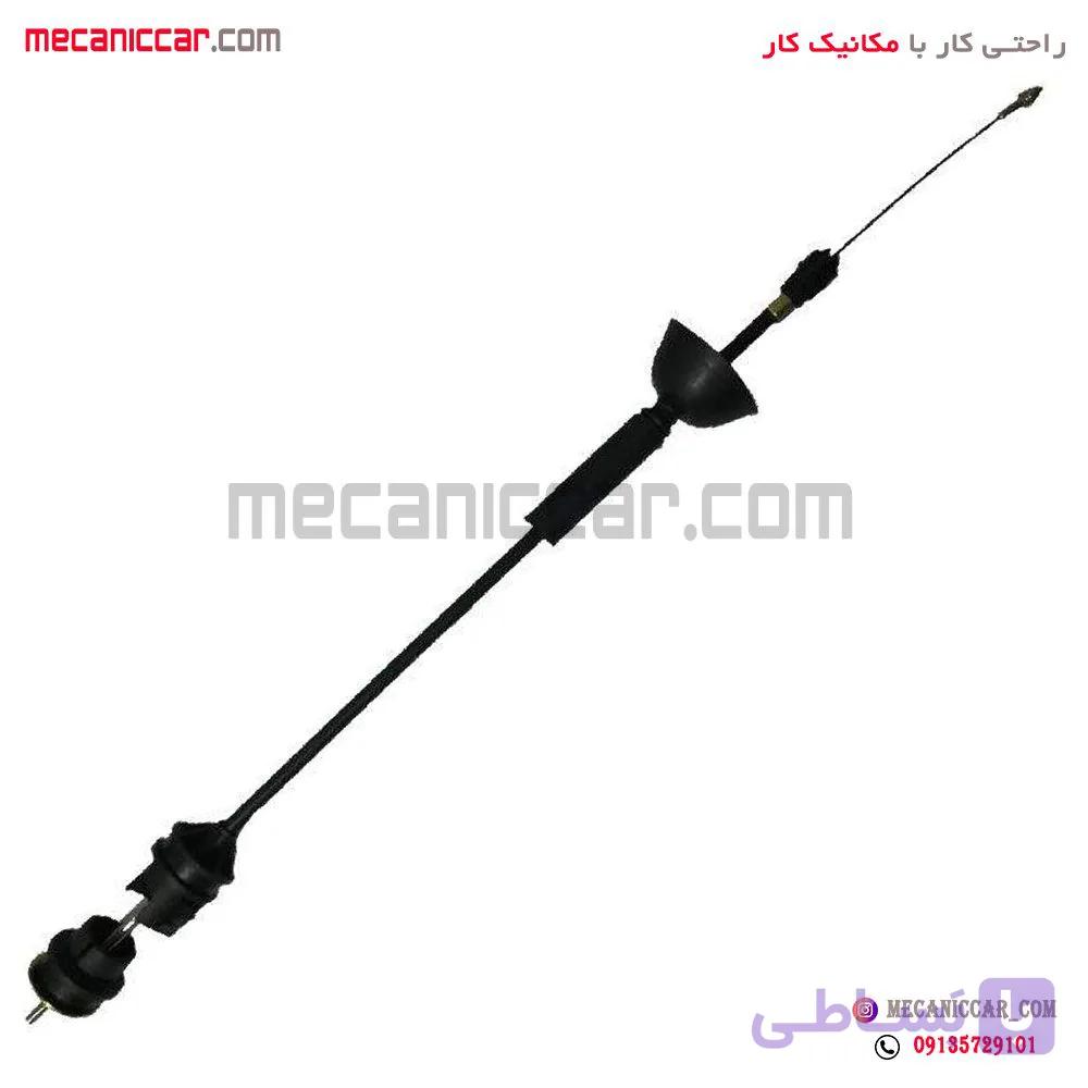 سیم (کابل) کلاچ کوتاه پژو ۴۰۵ و پارس و سمند سبزوار
