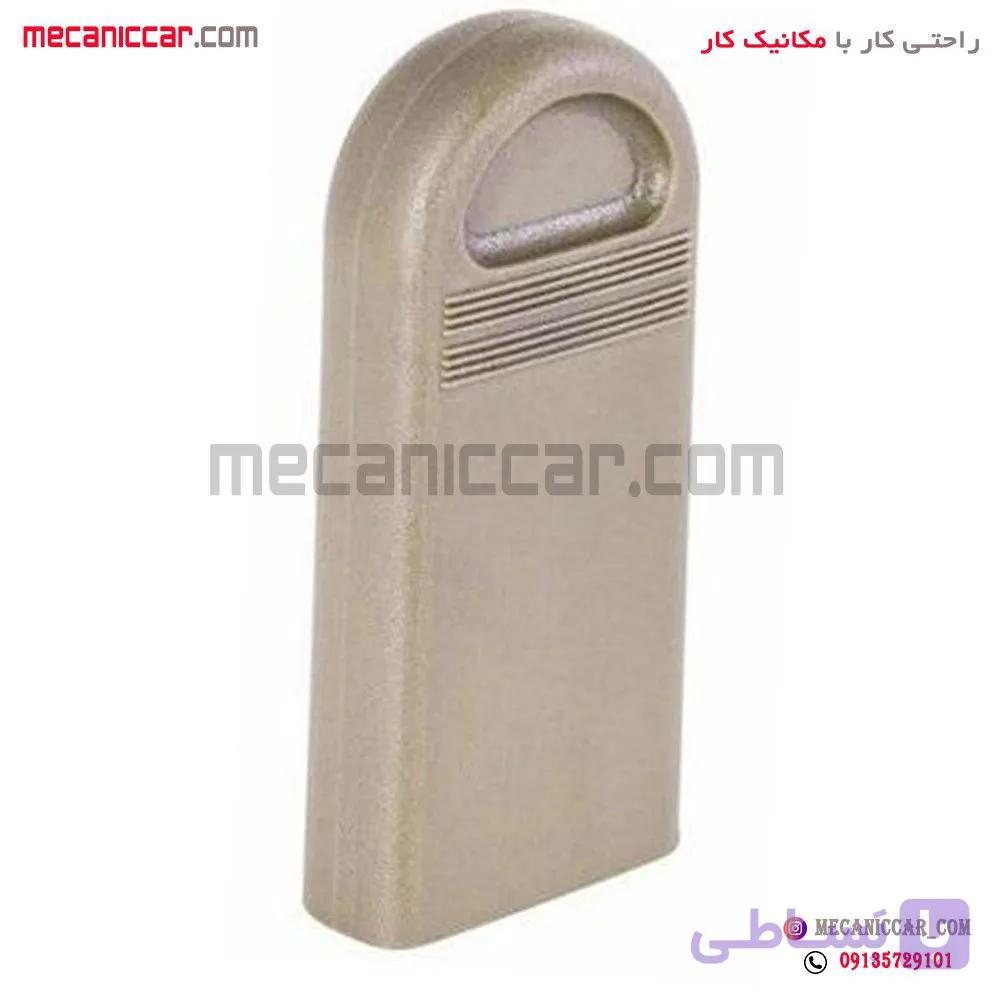 شاسی قفل کن درب کرم سمند ارادپارت