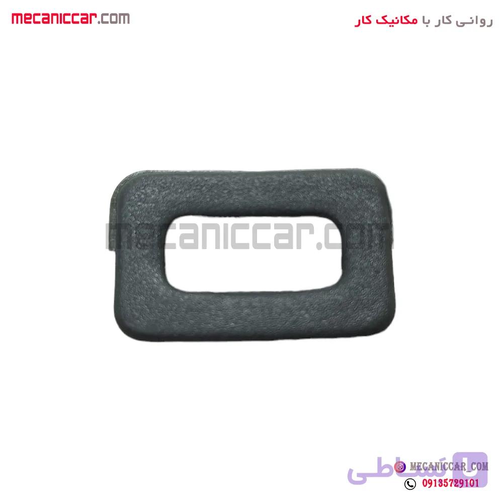 خار دور شاسی قفل کن پراید ارادپارت — تصویر 1