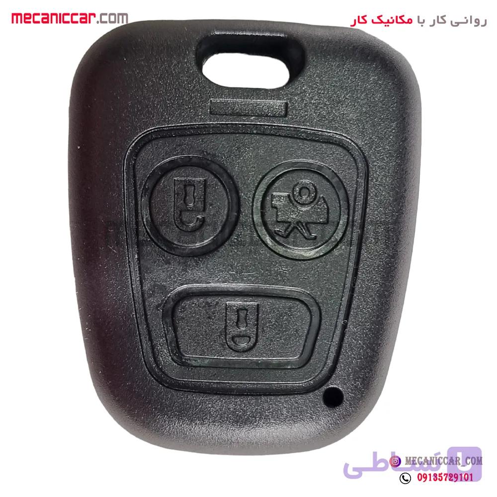 قاب ریموت تیبا و ساینا دیاکو — تصویر 1