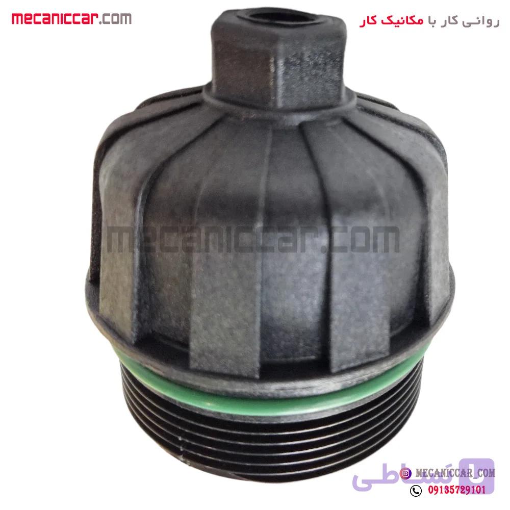درب پوش فیلتر روغن کوتاه بهینه (ضخیم) پژو 206 تیپ 2 و 5 — تصویر 1