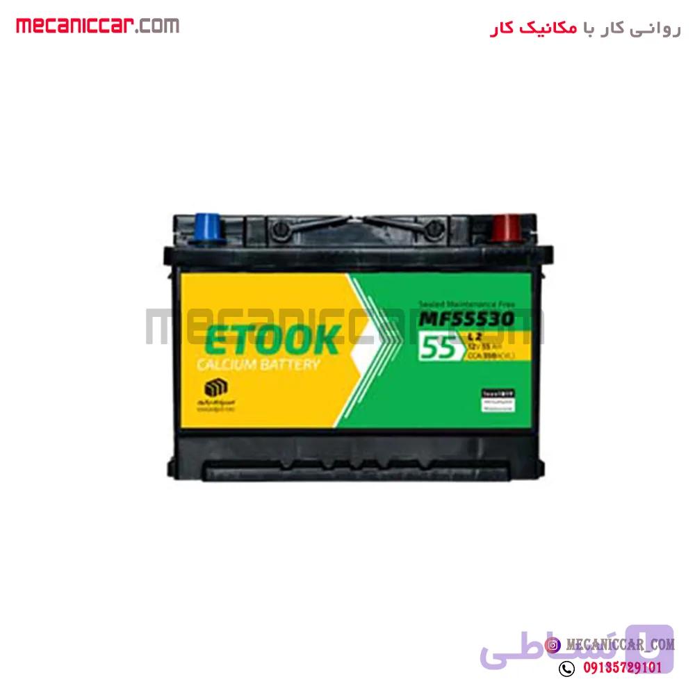 باطری اتمی 55 امپر ایتوک (اسپادان) با داغی