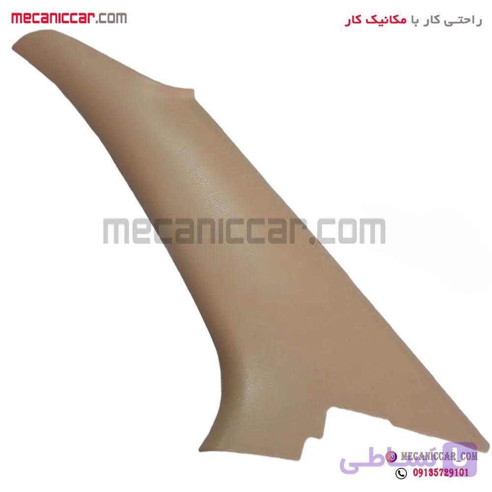 قاب روکش ستون بالا عقب راست کرم سمند — تصویر 1