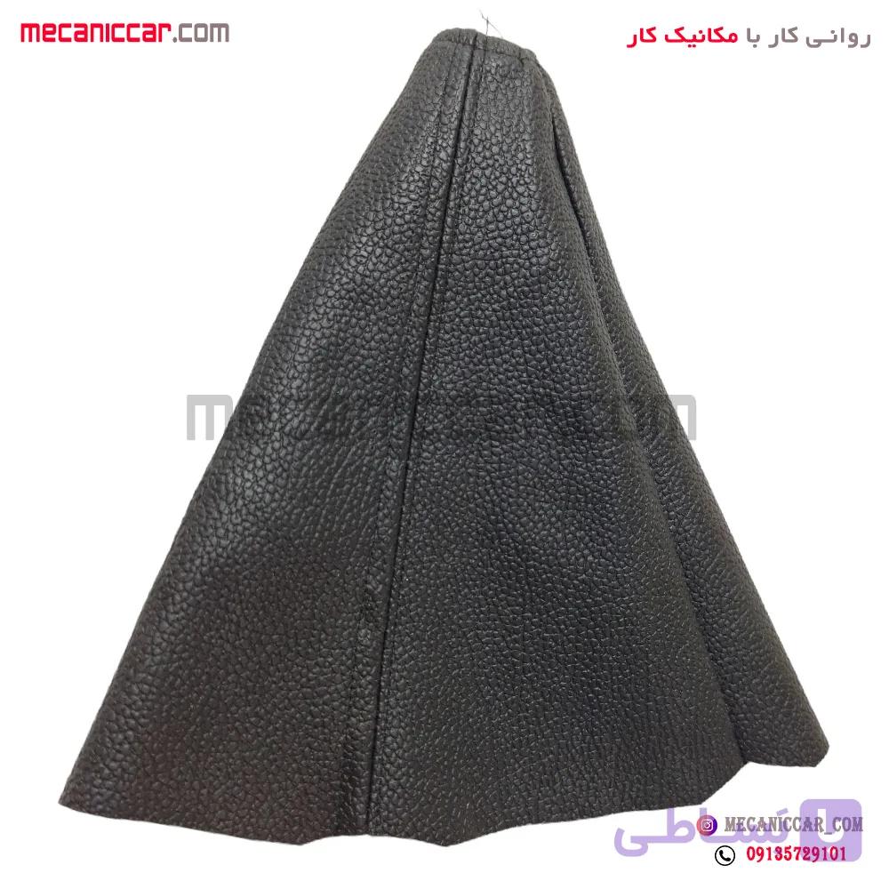 گردگیر (چرم) دور دسته دنده پراید — تصویر 1