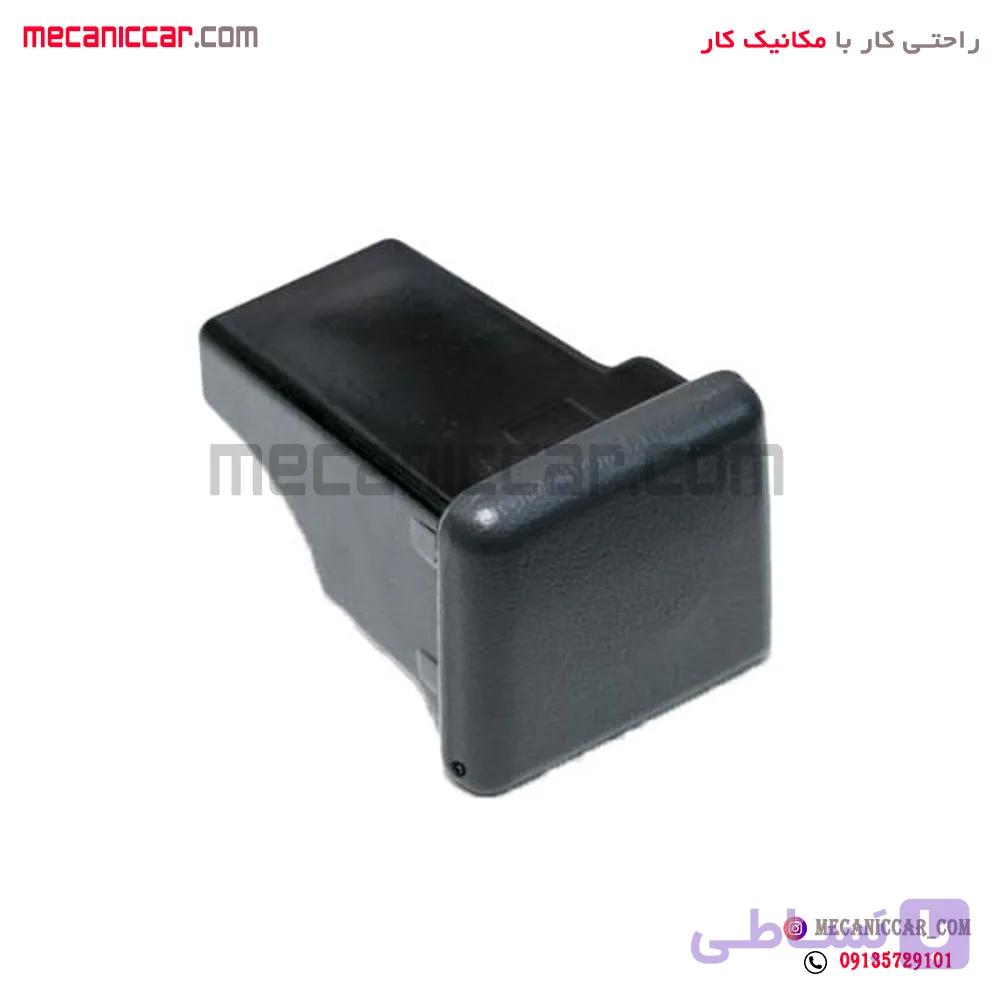 جاسیگاری عقب کنسول ترمز دستی پراید انکو — تصویر 1