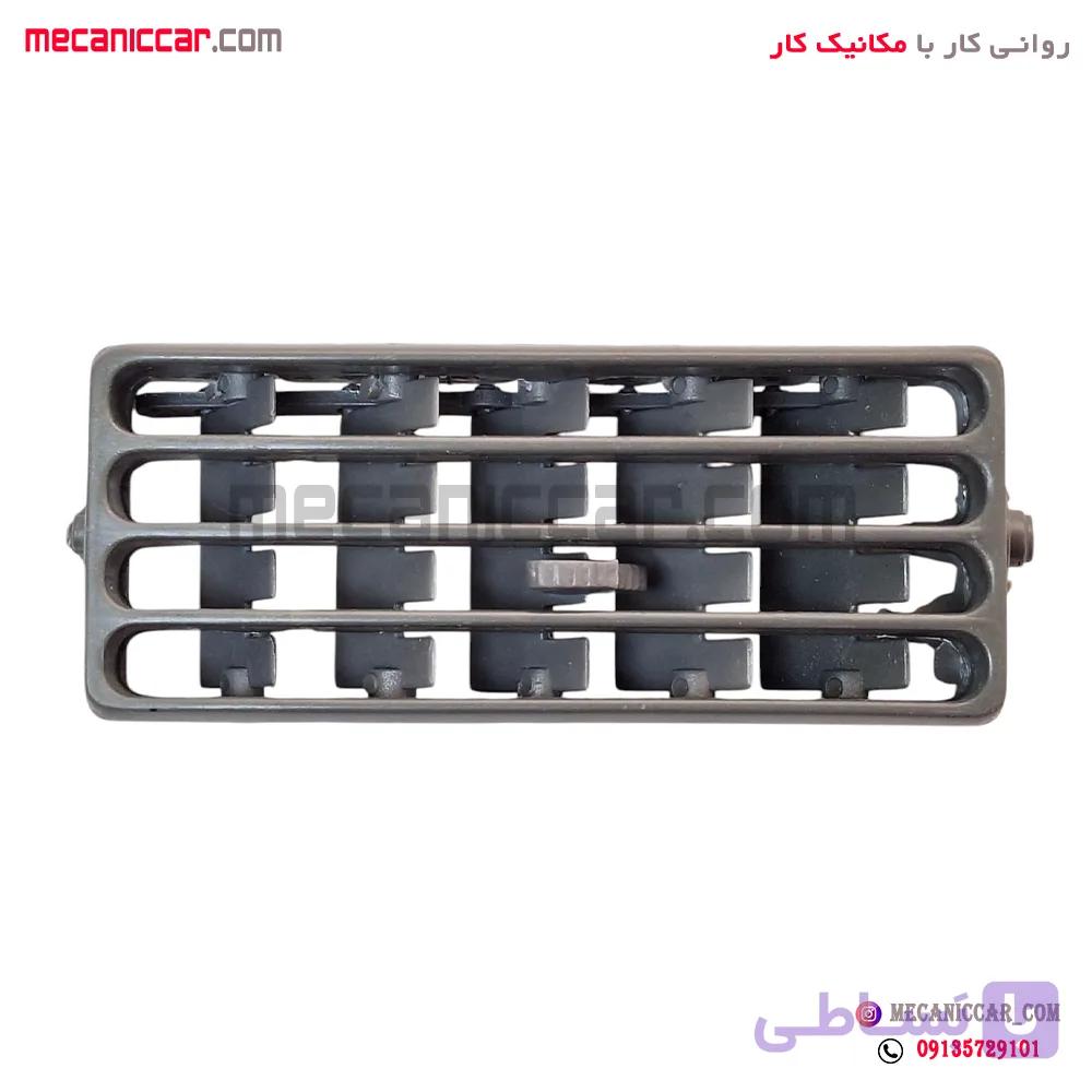 دریچه هواکش طوسی کولر و بخاری پراید صبا — تصویر 1