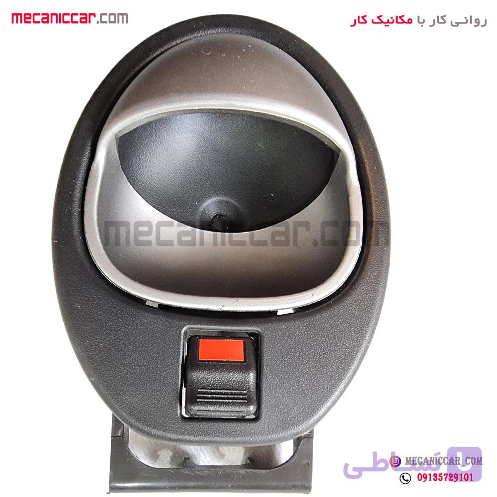 دستگیره درب بازکن داخلی چپ خاکستری کوئیک پیشرفت — تصویر 1