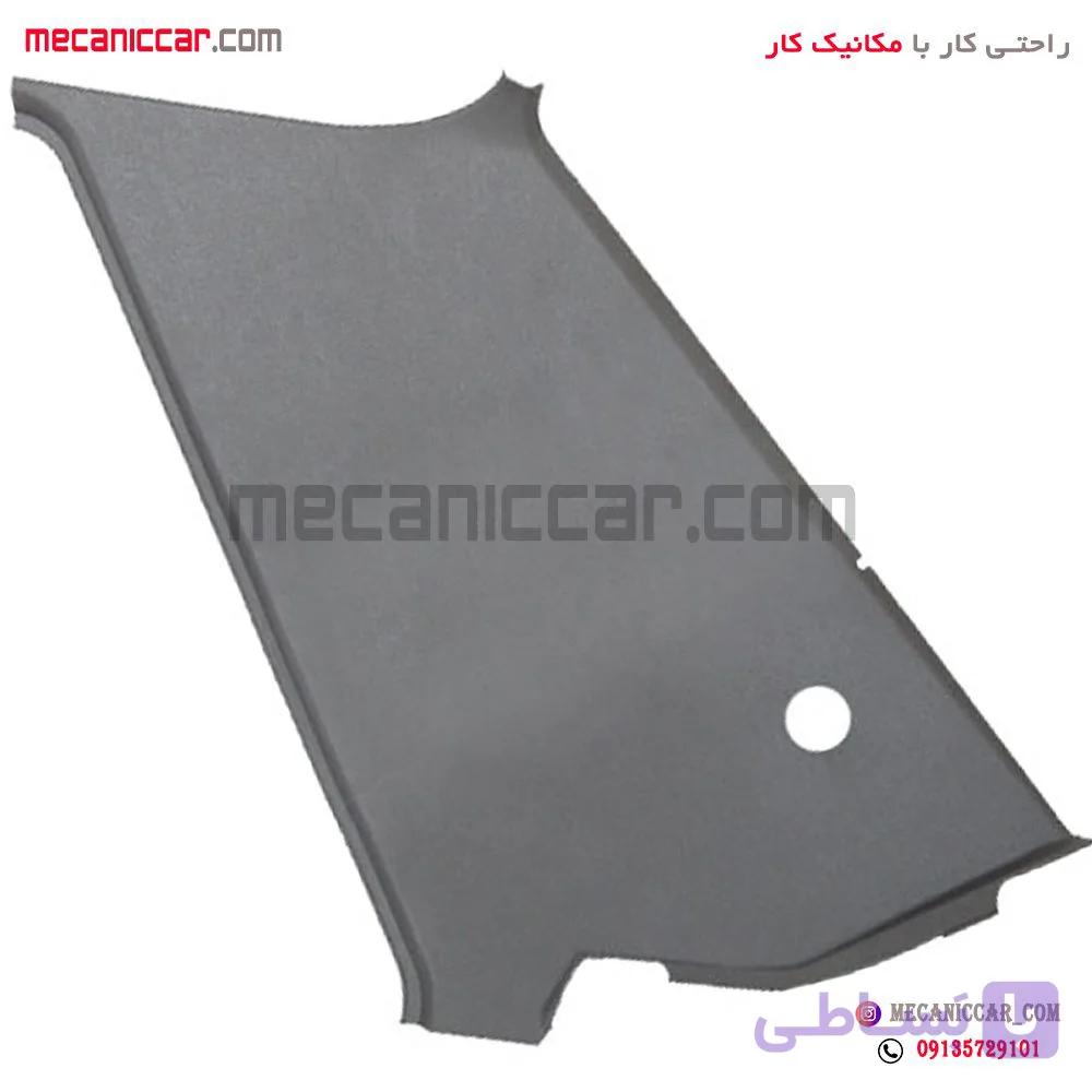 قاب ستون شیشه عقب (لچکی) راست پراید 131