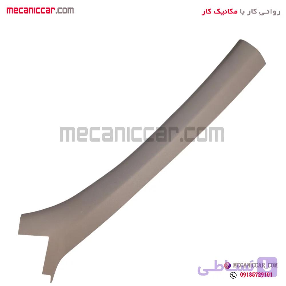 قاب روکش ستون بالا جلو چپ رانا کروز — تصویر 1