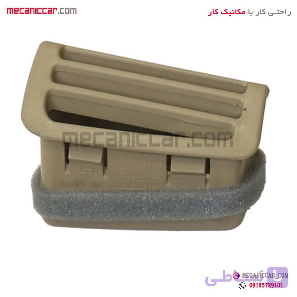 دریچه هوا کولر و بخاری عقب چپ کرم روشن کنسول وسط پژو پارس جدید
