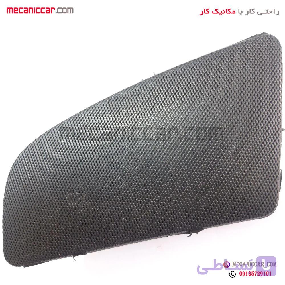 قاب توری باند تیوتر بالا داشبورد چپ پژو 405 جدید — تصویر 1